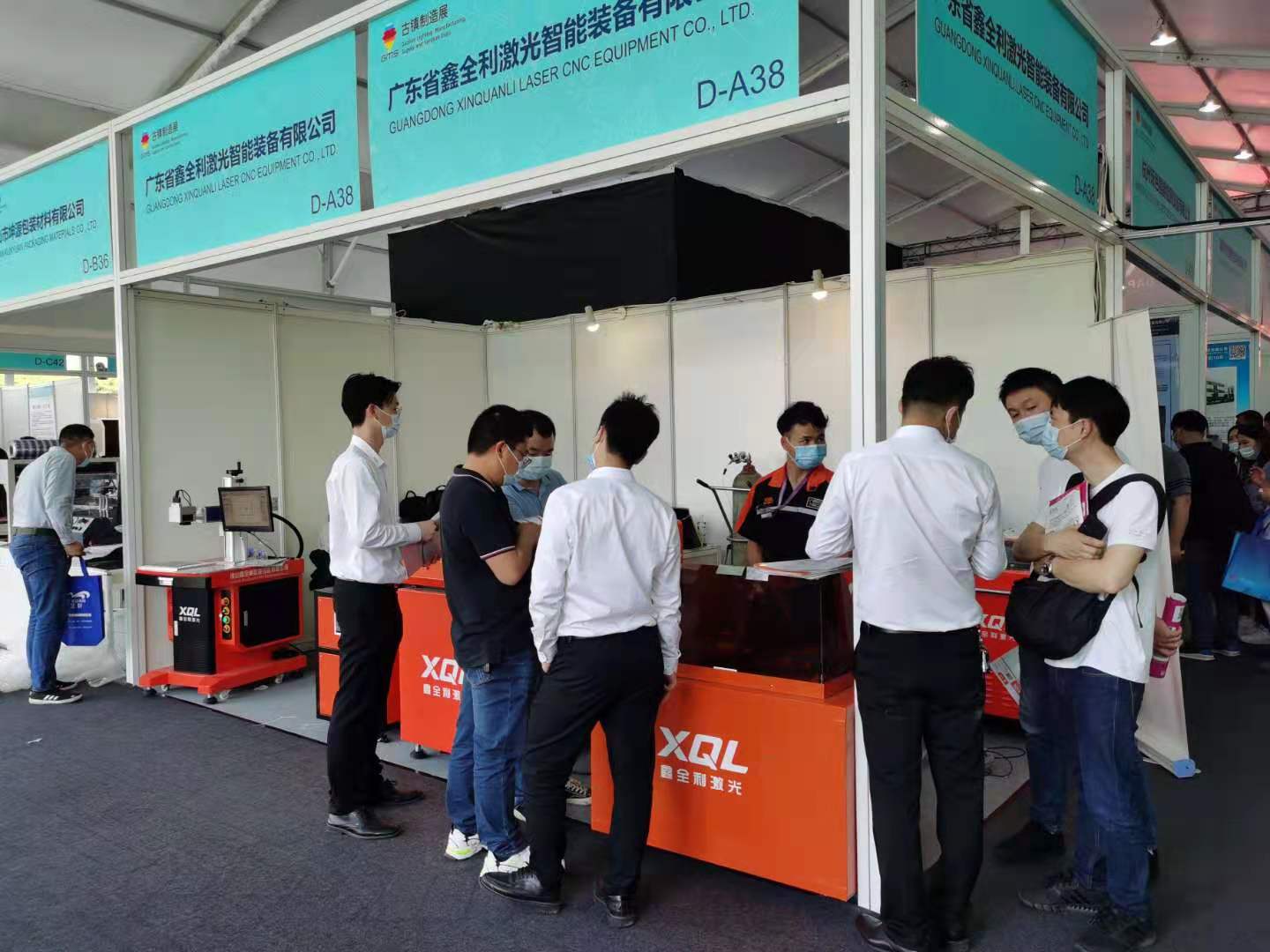 古鎮(zhèn)燈博會(huì)開展第2天精彩速遞：鑫全利D-A38展位人氣爆棚，驚喜不斷！