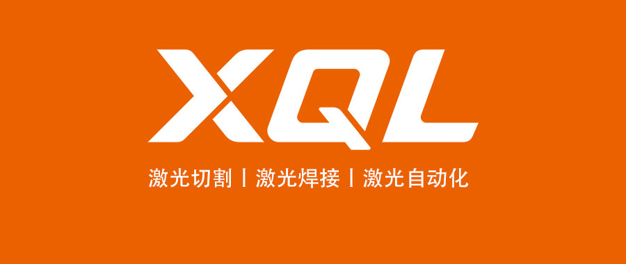 精工匠心，與粽不同