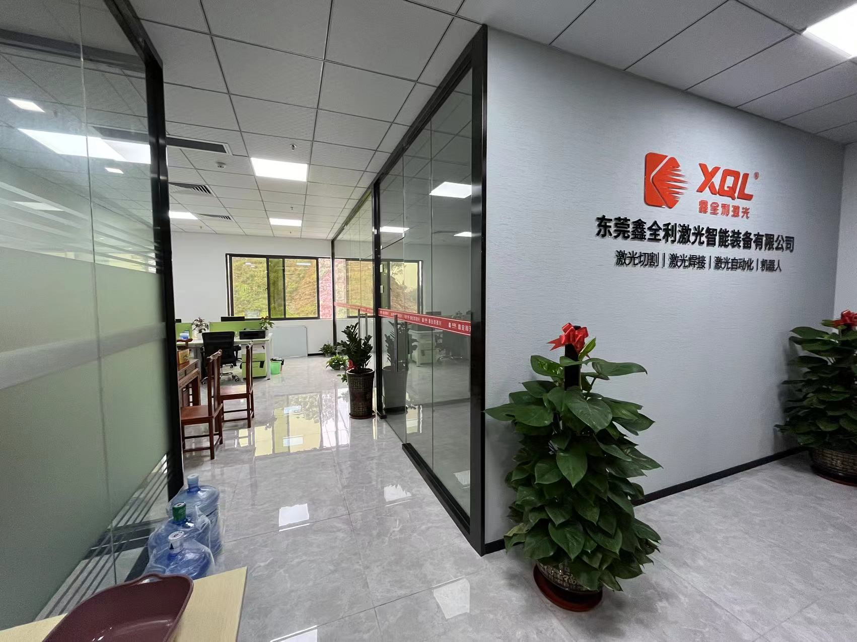 廣東省激光行業(yè)協會領導蒞臨鑫全利（東莞分公司）參觀交流